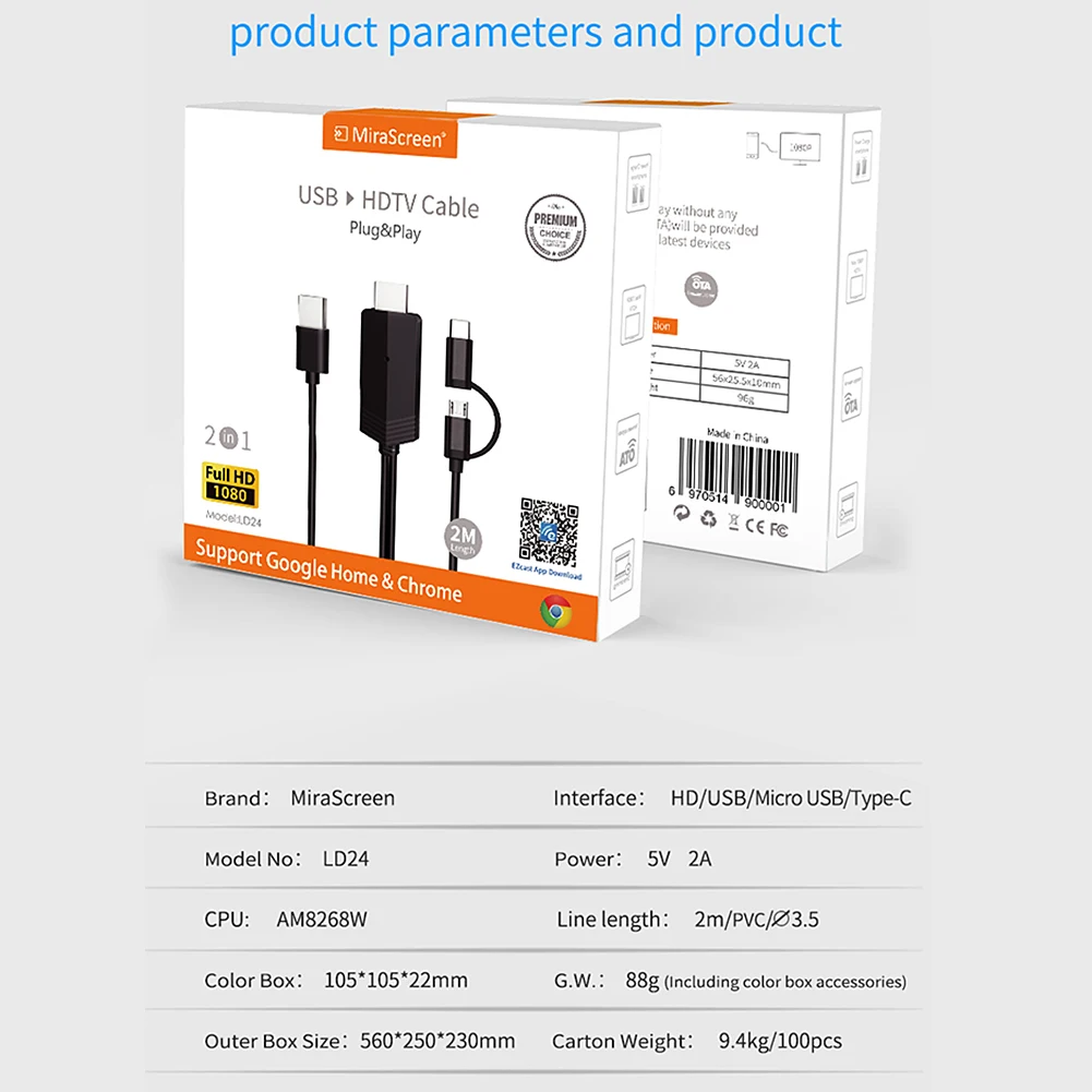 Экран Mira TV Stick Micro USB Type C кабель Plug Play зеркальный экран для Android HD адаптер HDMI