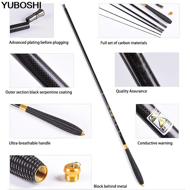 Удочка YUBOSHI Stream из углеродного волокна сверхлегкие спиннинговые телескопические