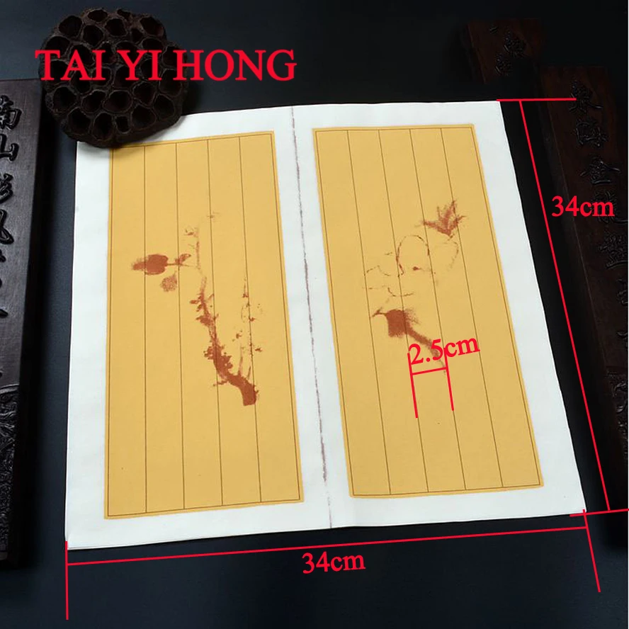 34*34 см возрожденчество Китайская каллиграфия Рисовая бумага живописи Суан Бумага