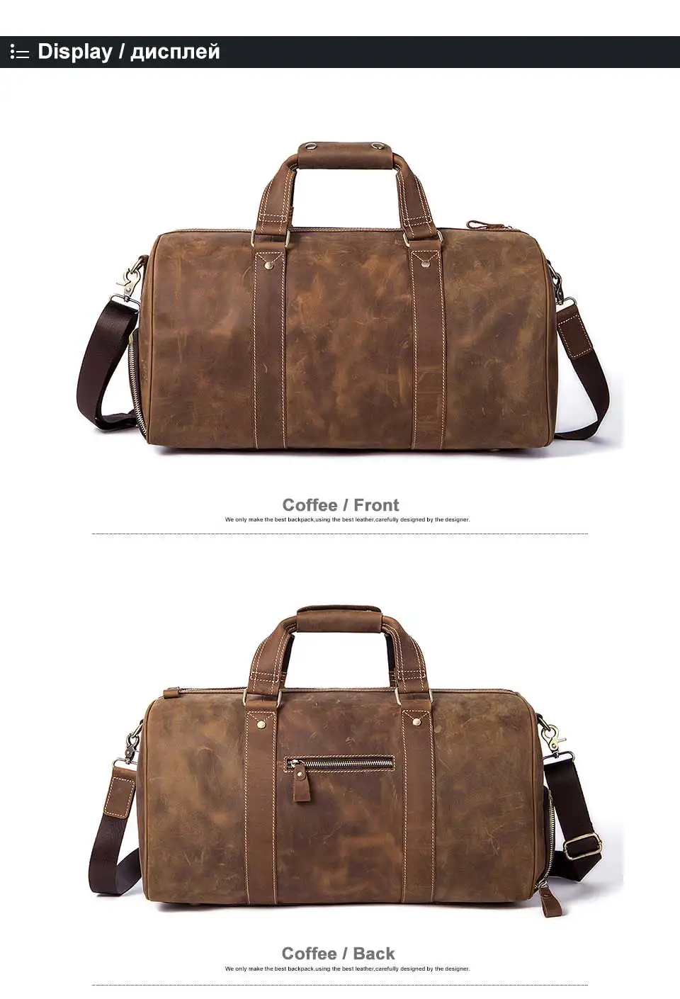 leather travel bag