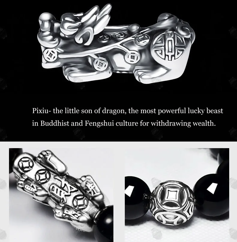 3D 999 серебро Pixiu бусины браслет обсидиан бисером богатство пиксиу браслет фэншуй хороший браслет, приносящий удачу