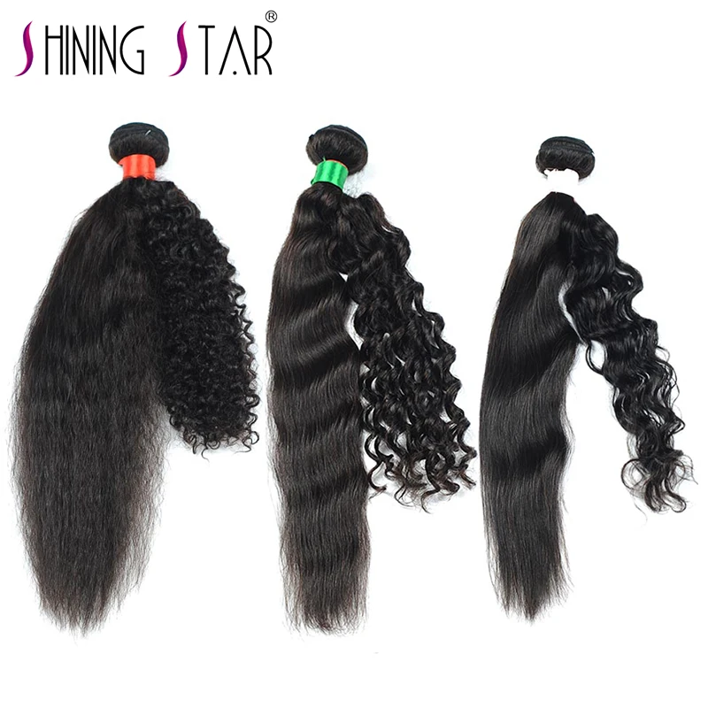 

Jerry Curly Natural Deep Curly Brazilian Wet And Wavy Human Hair Loose Deep Bundles Shiningstar Thick Bundles Body Weave Nonremy