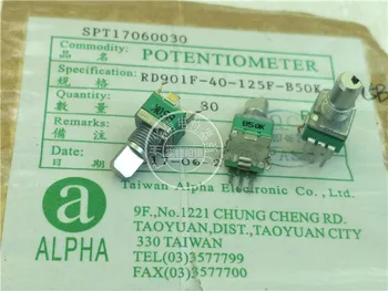 

Original new 100% RD901F-40-12.5F-50K RK097N vertical single potentiometer B50K handle 12.5MMF (SWITCH)