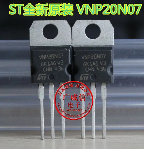 10PCS New original VNP20N07 TO 220 ROWER MOS FET 70V20Ato220 heatsinkfet rf power