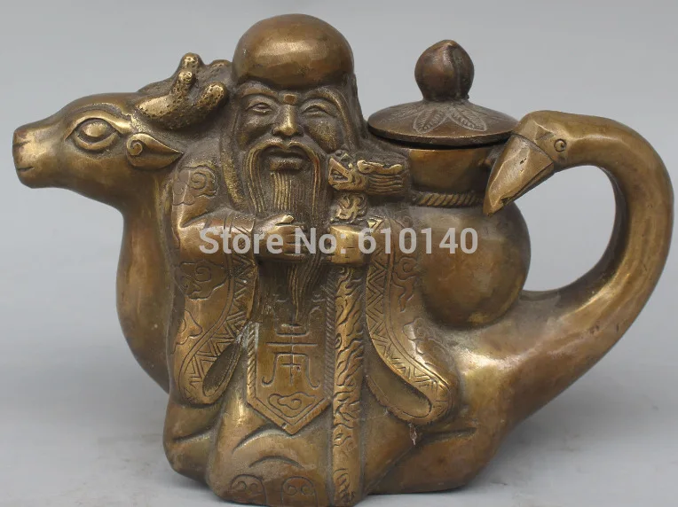 

18CM Marked Bronze Longevity Shouxing God Dragon Deer Crane Wine Tea Pot Winepot