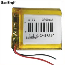 SanErqi 3,7 V полимерная литиевая батарея 114046 2600mAh батарея