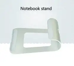 Для 11-15 дюймов планшет ноутбук стенд охлаждения кронштейн база Алюминий сплав Тетрадь Cooler Stand планшет Поддержка держатель P15