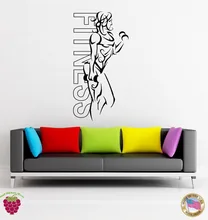Wall Stickers Vinyl font b Fitness b font Girl Woman Iron Sport Yoga font b Health