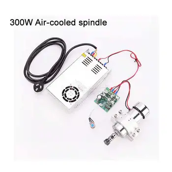 

good stability 300W Air-cooled cnc machine spindle motor cnc spindle clamp DC 48V for pcb milling machine
