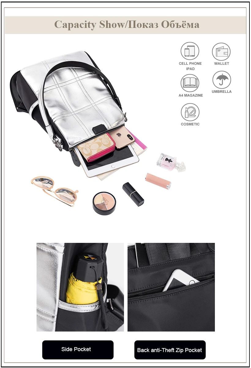 AVRO MODA женский рюкзак искусственная кожа, рюкзаки для подростков, сумка школьная сумка через плечо, женские дорожные сумки через плечо, серебристые
