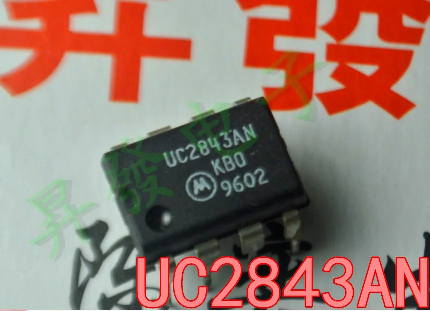 UC2843B UC2843AN UC2843 DIP 8 integrated circuit-in Integrated Circuits ...