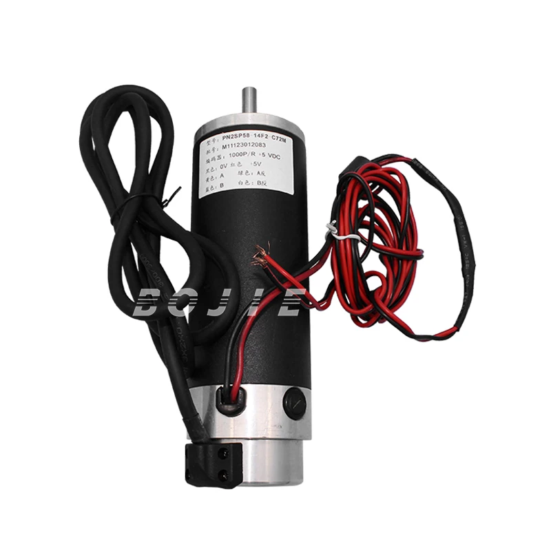 

ICONTEK printer X/Y servo Motor