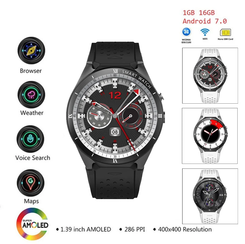 k88 pro smart watch