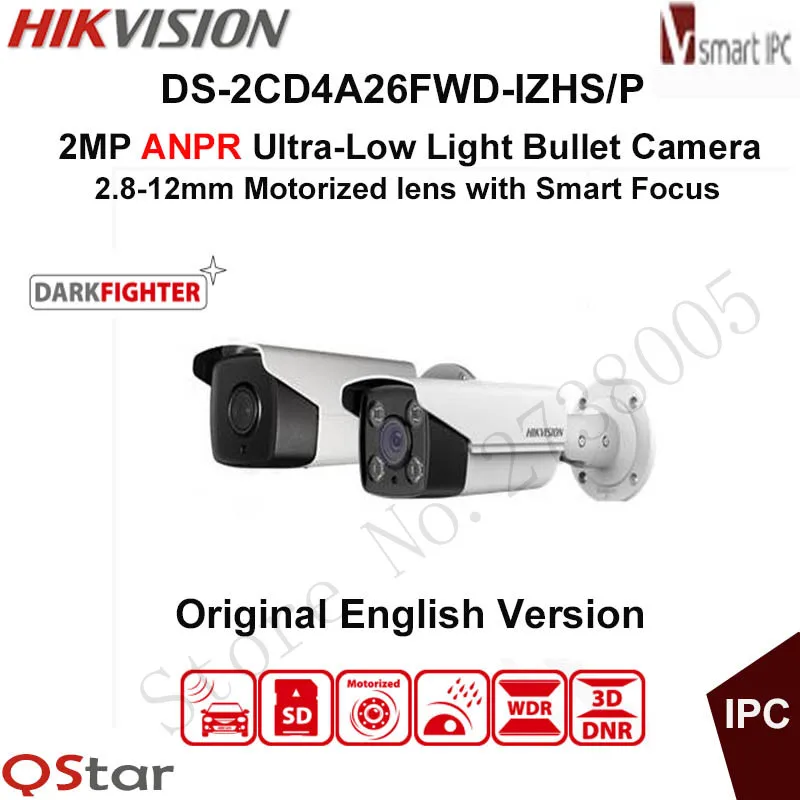 Hikvision 2MP ANPR Ultra Low Light Smart IP Camera DS 2CD4A26FWD IZHS/P