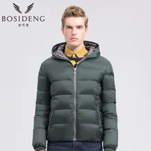 BOSIDENG winter men clothing Thick Warm Winter Down Jacket Waterproof Parkas Hooded Coat radiation-resistant big size b1401037f