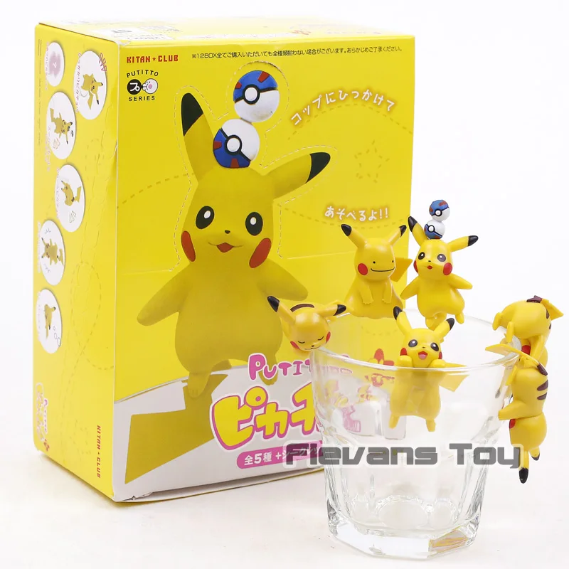 

Kitan Club PUTITTO Series Pikachu Mini PVC Cup Figures Toys Dolls Gift 12pcs/set