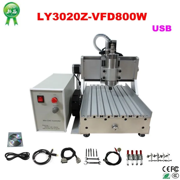 CNC 3020 USB 800W (9)