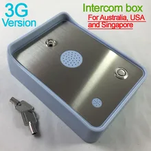 Interphone Audio 3G / GSM simple | Livraison gratuite, pour porte et ouvre-porte, contrôleur d'accès, double entrée d'alarme, alimentation DC12V
