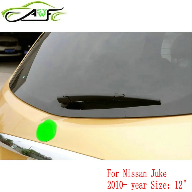 Car rear wiper blade back window wipers for Nissan Juke (from 2010