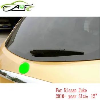 

Car rear wiper blade back window wipers for Nissan Juke (from 2010 onwards) 12" Rear Windscreen Wiper