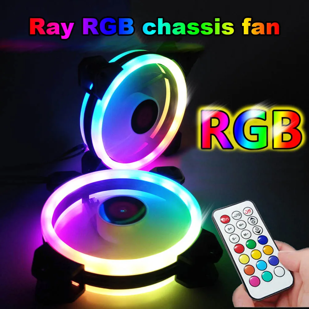 

Rainbow Lights RGB Adjustable Color Cooling Fan 120mm LED PC Computer Silent Case Fan Controller QJY99
