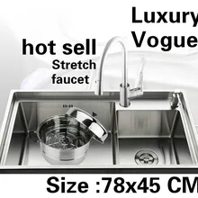 Квартира кухня ручная раковина двойной паз высокого качества стрейч кран 304 нержавеющая сталь Горячая 78x45 см