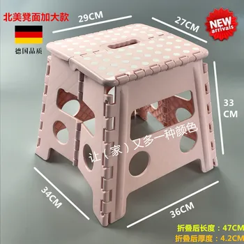 

Storage Stool Thick Plastic Folding Feet Adult Lightweight Portable Pedal Small Bench High Fishing Chair camping Grassland