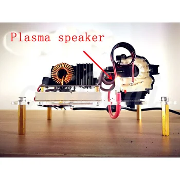 

Scientific production experiment of a simple and fresh version of plasma loudspeaker high pitched sound unit