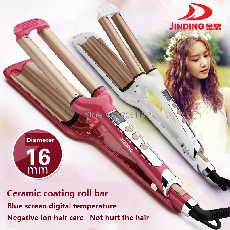Portable Ceramic Splint Hair Style Curly Hair Crimper Crimping