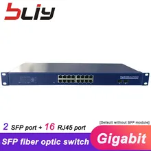 2 SFP порта 16 rj45 портов gigabit Ethernet волоконно-оптический коммутатор с Заводской ценой ethernet оптоволоконный коммутатор