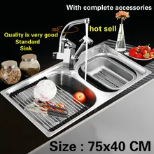 Еда класс 304 нержавеющая сталь стандарт кухонная раковина двойной желоб мойка Лидер продаж 75x40 см