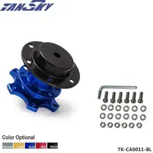 Ускоритель демонтажа рулевого колеса Hub адаптер съемный выхватить Босс Комплект для Хонда цивик аккорд S2000 Prelude CRX TK-CA0011