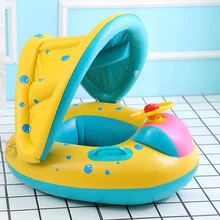 Безопасное Надувное детское кольцо для плавания, бассейн для младенцев, плавательный бассейн, регулируемое сиденье с защитой от солнца, круг для купания для малышей, Надувное колесо