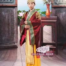 Лидер продаж! Дизайн китайский император Принц традиционная одежда мужской костюм министр древние одежды Бордовый
