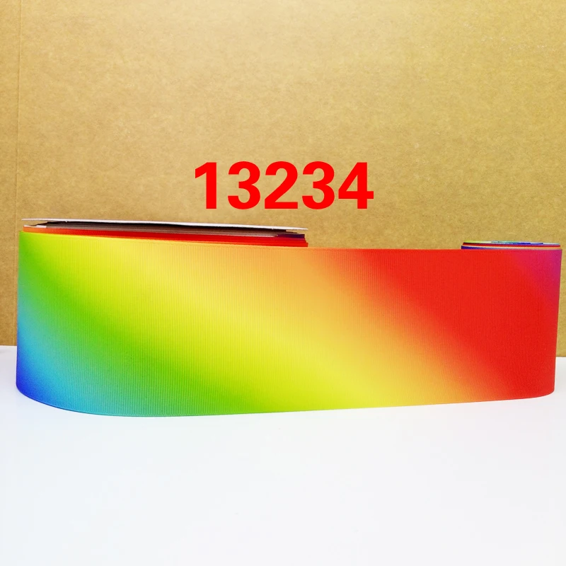13234-075