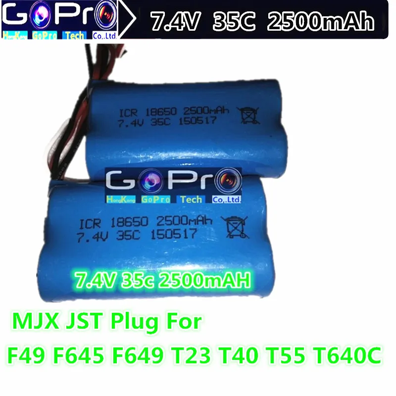 Оптовая продажа 2500mah Lipo батарея 7 4 V MJX F45 F645 T23 T623 F49 T40 T40C серии RC вертолет DH9053 9104 9101