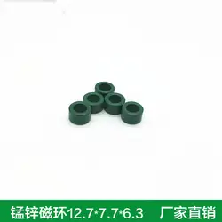 6,3*7,7*12,7 мм индуктивность марганцевого-цинкового ферритового фильтра против помех магнитное кольцо