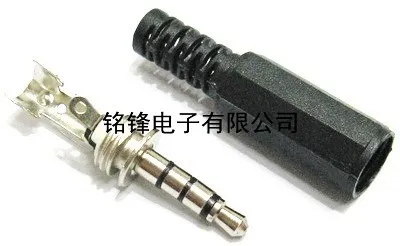 Original new 100% 3.5 audio headset plug 4 section welding assembly line ( Please consult me ! ) |