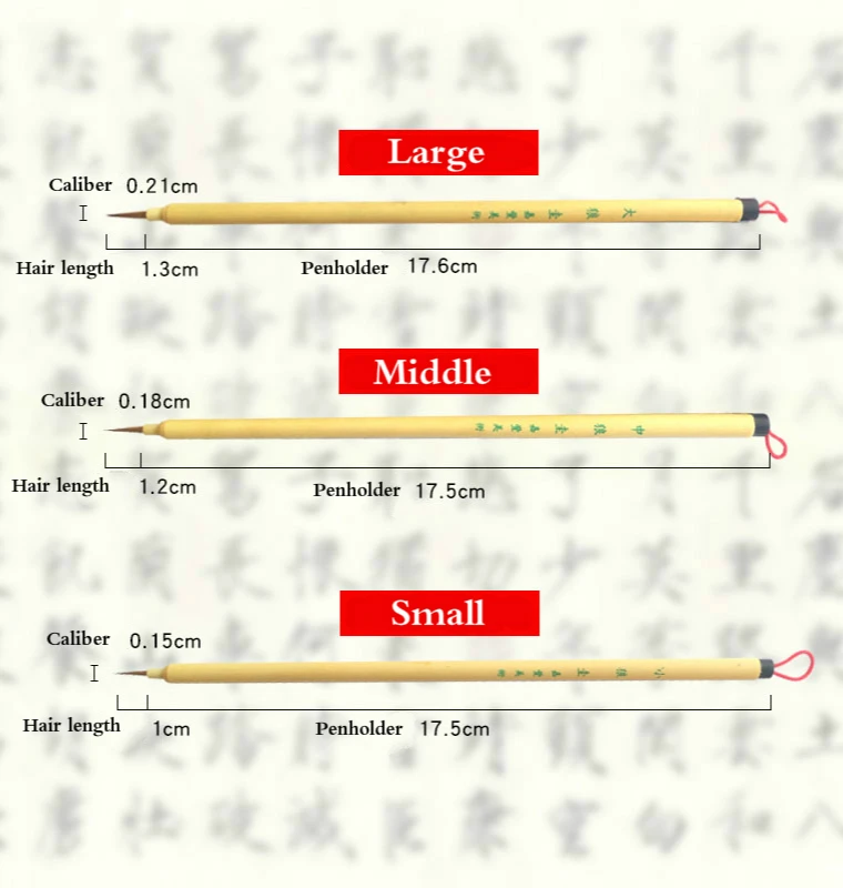 Китайская кисть для каллиграфии из натурального бамбука, акварельная кисть для рисования пейзажей, 3 шт