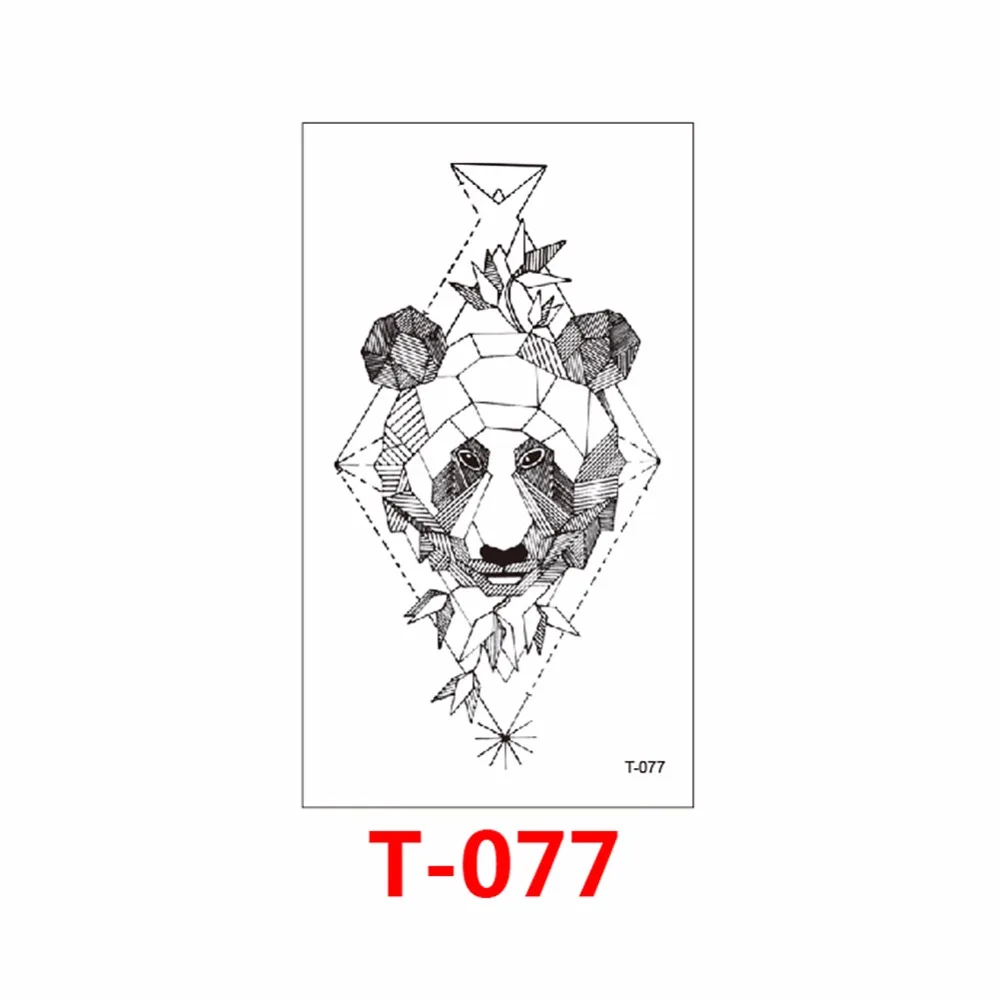 T-077