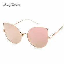 Estilo de la mariposa de Las Mujeres; s gafas de Sol de 2017 Nueva Marca de Diseño de Metal Gafas de Sol de Espejo Oro Plata Eyewares Gafas de Sol Y-9059