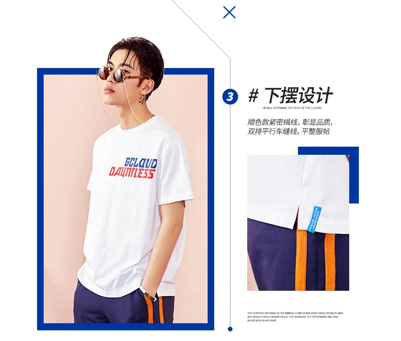 82DT133MJ_11