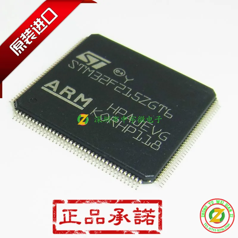 

STM32F215ZGT6 STM32F215 LQFP144 100% original micro controller 1 MB flash memory