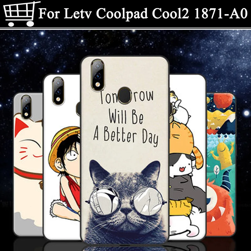 For Letv Coolpad Cool2 1871-A0 case Purecolor Cute Cartoon HD painted all inclusive Soft TPU shell back cove Cool 2 | Мобильные