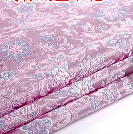 75*50 см тканый Дамаск hanfu торжественное платье Детская одежда Подушка advanced cos одежда жаккардовая парча ткань jack purcell серия - Цвет: 3