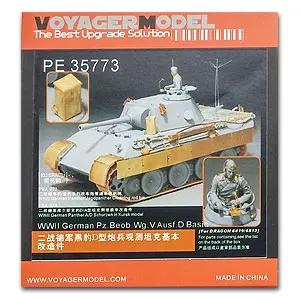 

KNL HOBBY Voyager Model PE35773 World War II German Panther D-type artillery observation tank basic transformation pieces