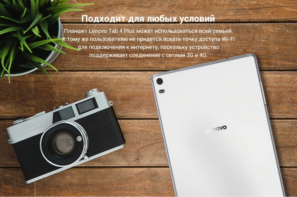 PC (6)