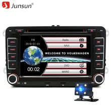 7 pulgadas 2 din coche reproductor de dvd de radio del gps para volkswagen vw golf golf 6 passat touran sharan jetta polo tiguan DVD 2din navegación