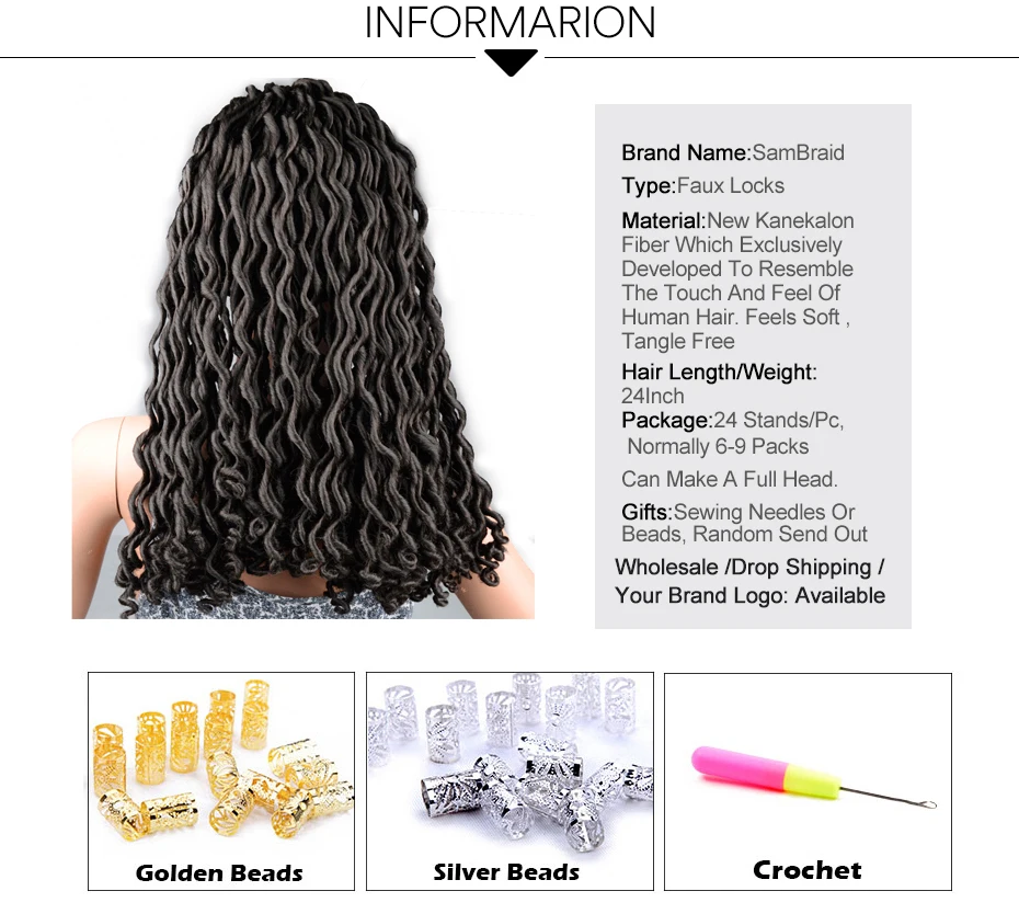 faux-locks_02