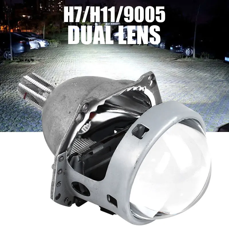

Vehemo 2.5 Inches Silver HID Lens Bi-Xenon Projector Lens Retrofit Universal Hi/Lo Lamp Projector Lens Automobile Headlight Kit